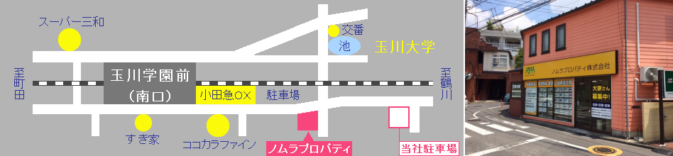 map・office